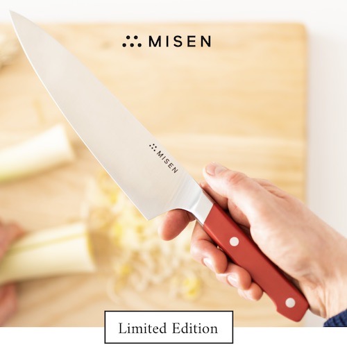 Misen Essentials Knife Set